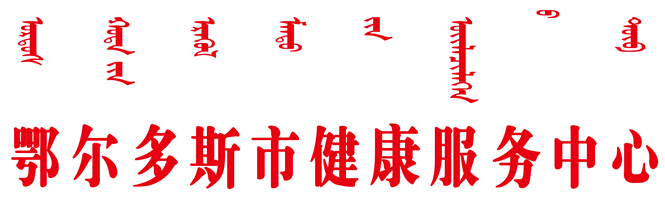 QQ截图20151013111814.jpg