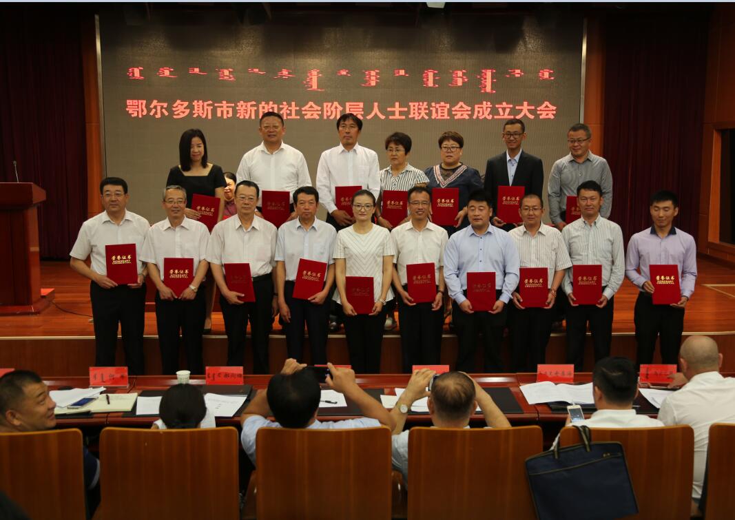 QQ图片20170801165252.jpg