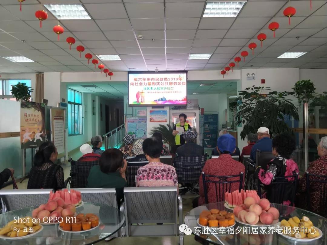 微信图片_20190829111637.jpg