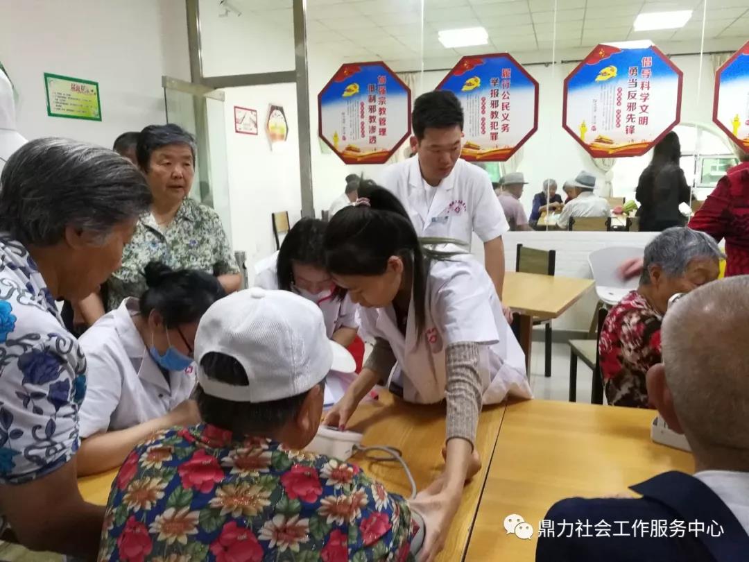 微信图片_20190829112516.jpg