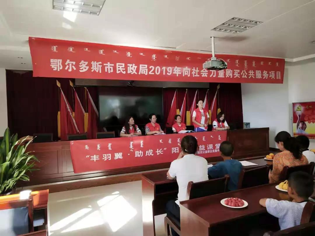 微信图片_20190829112954.jpg