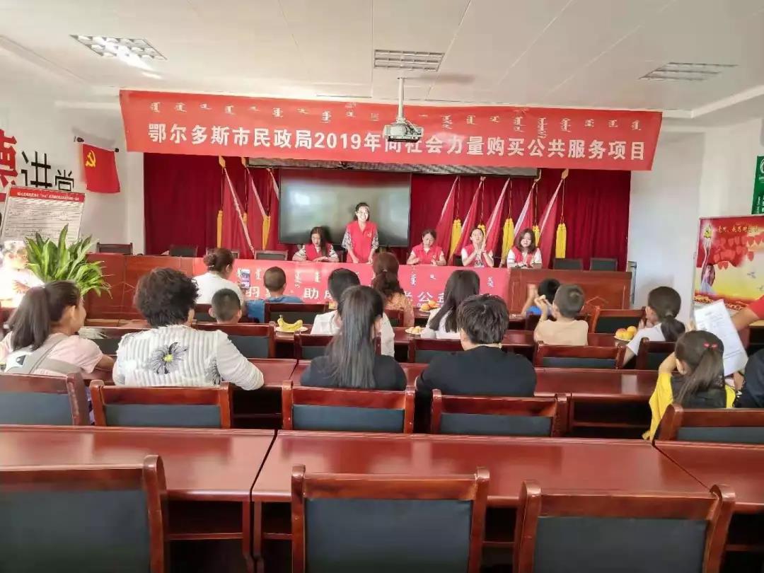 微信图片_20190829113006.jpg