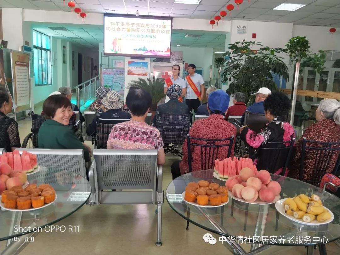微信图片_20190829110955.jpg