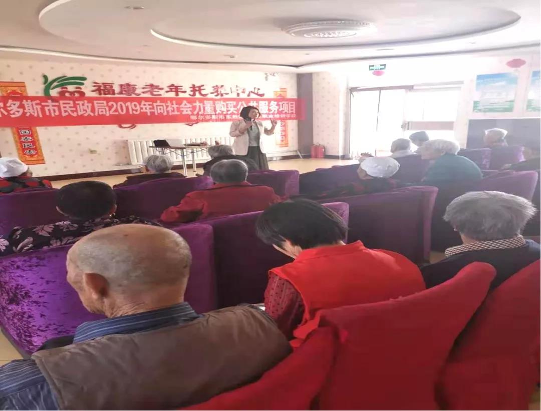 微信图片_20190925093534.jpg