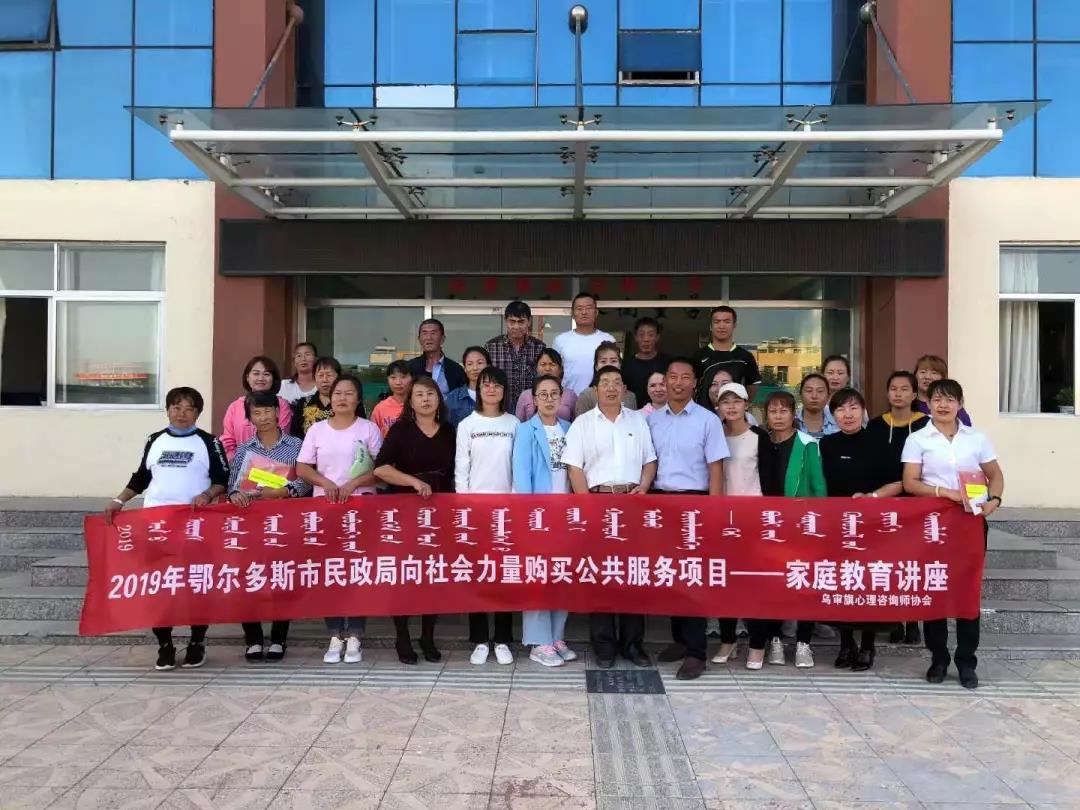 微信图片_20190925095951.jpg
