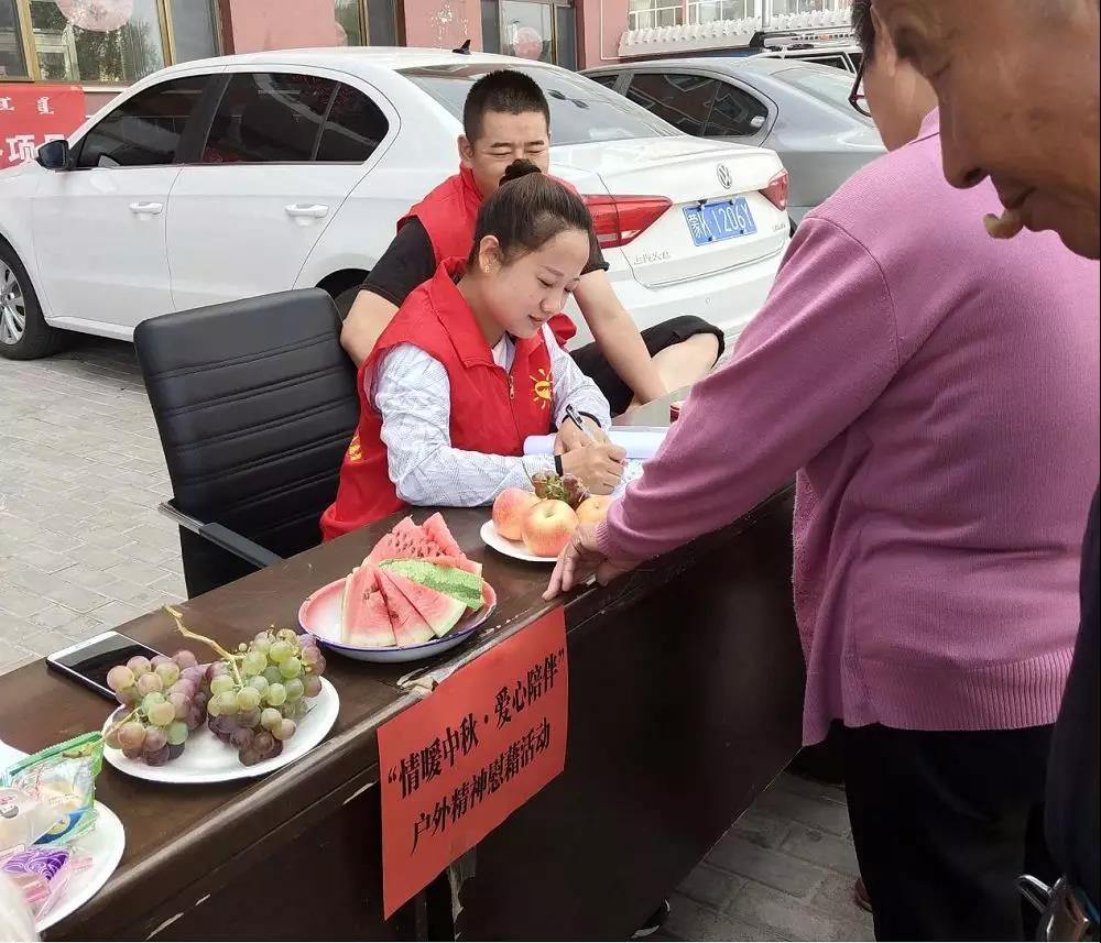 微信图片_20190925093757.jpg