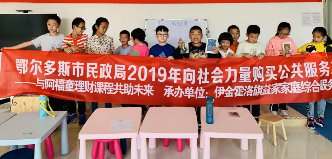 微信图片_20190925094241.jpg