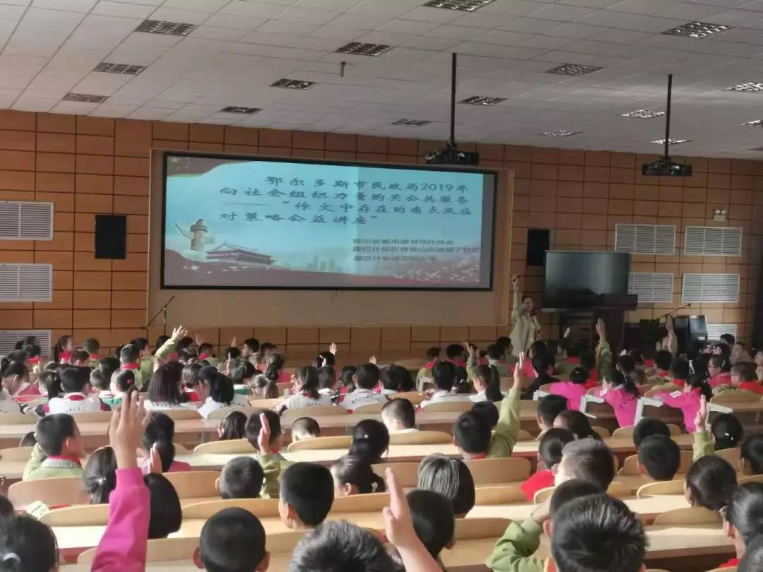 微信图片_20191028101324.jpg