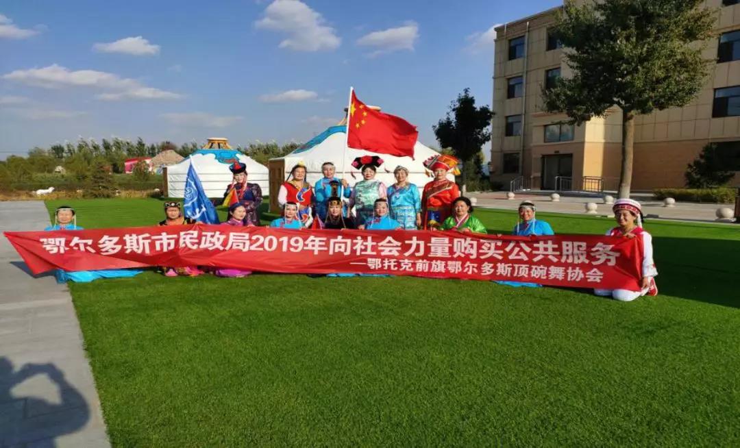 微信图片_20191028102638.jpg