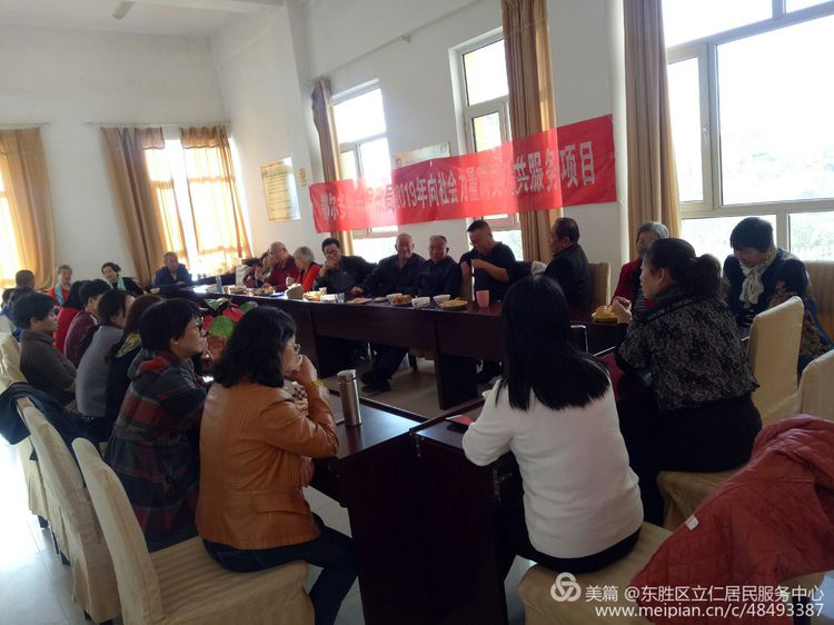 图片11.png