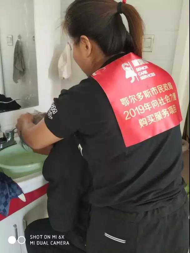 微信图片_20191126095214.jpg