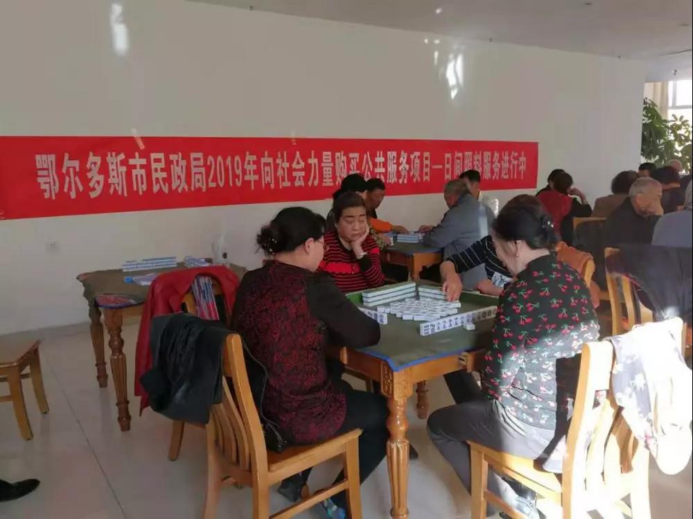 微信图片_20191126095229.jpg