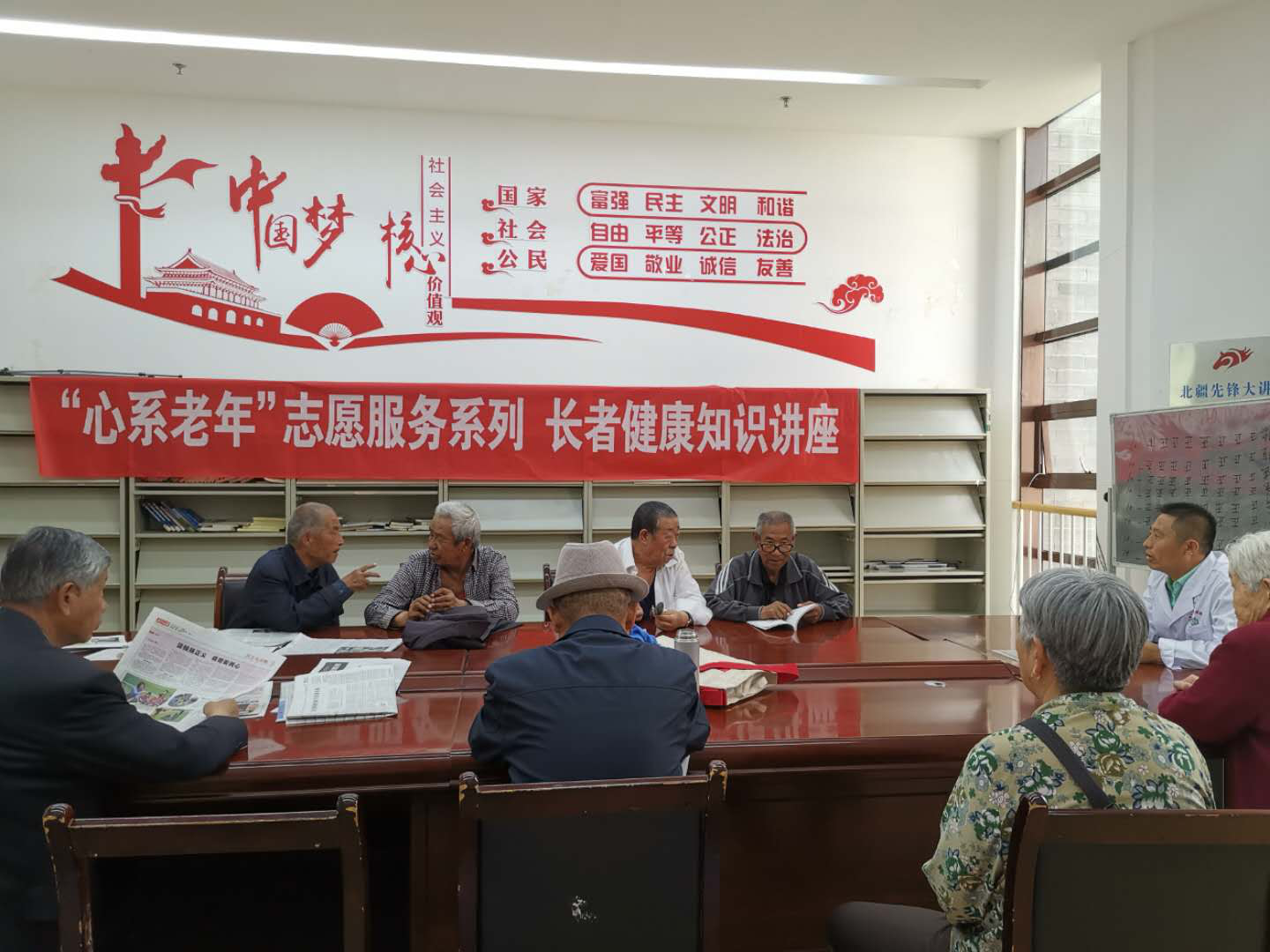 图片6.png