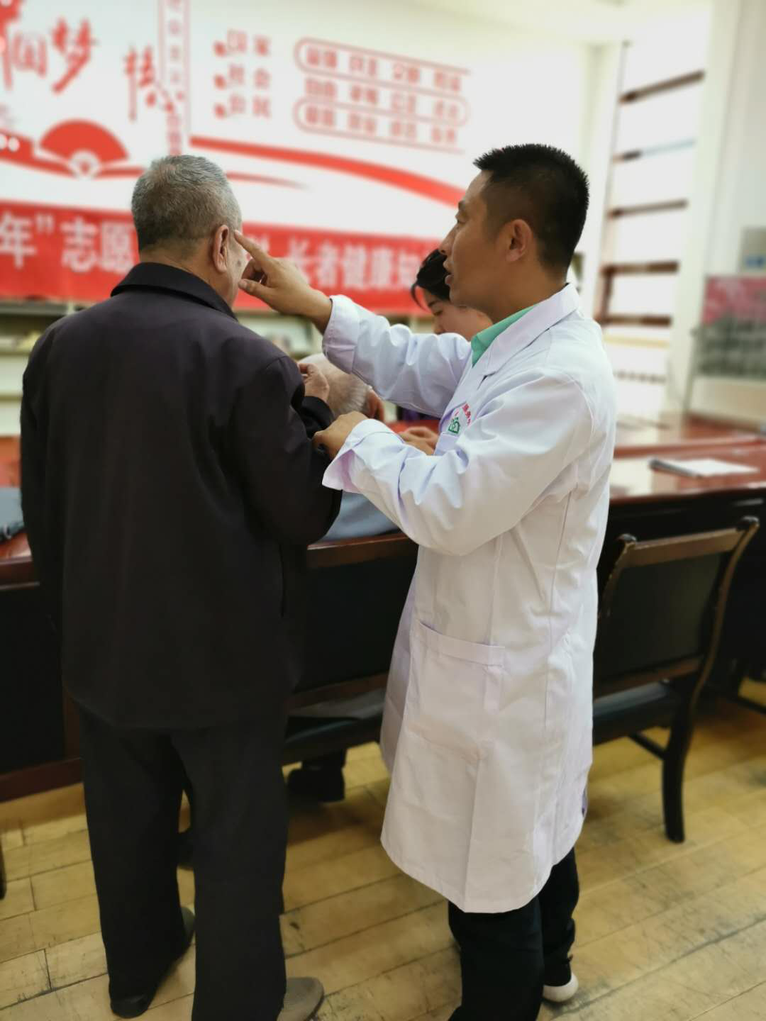 图片7.png