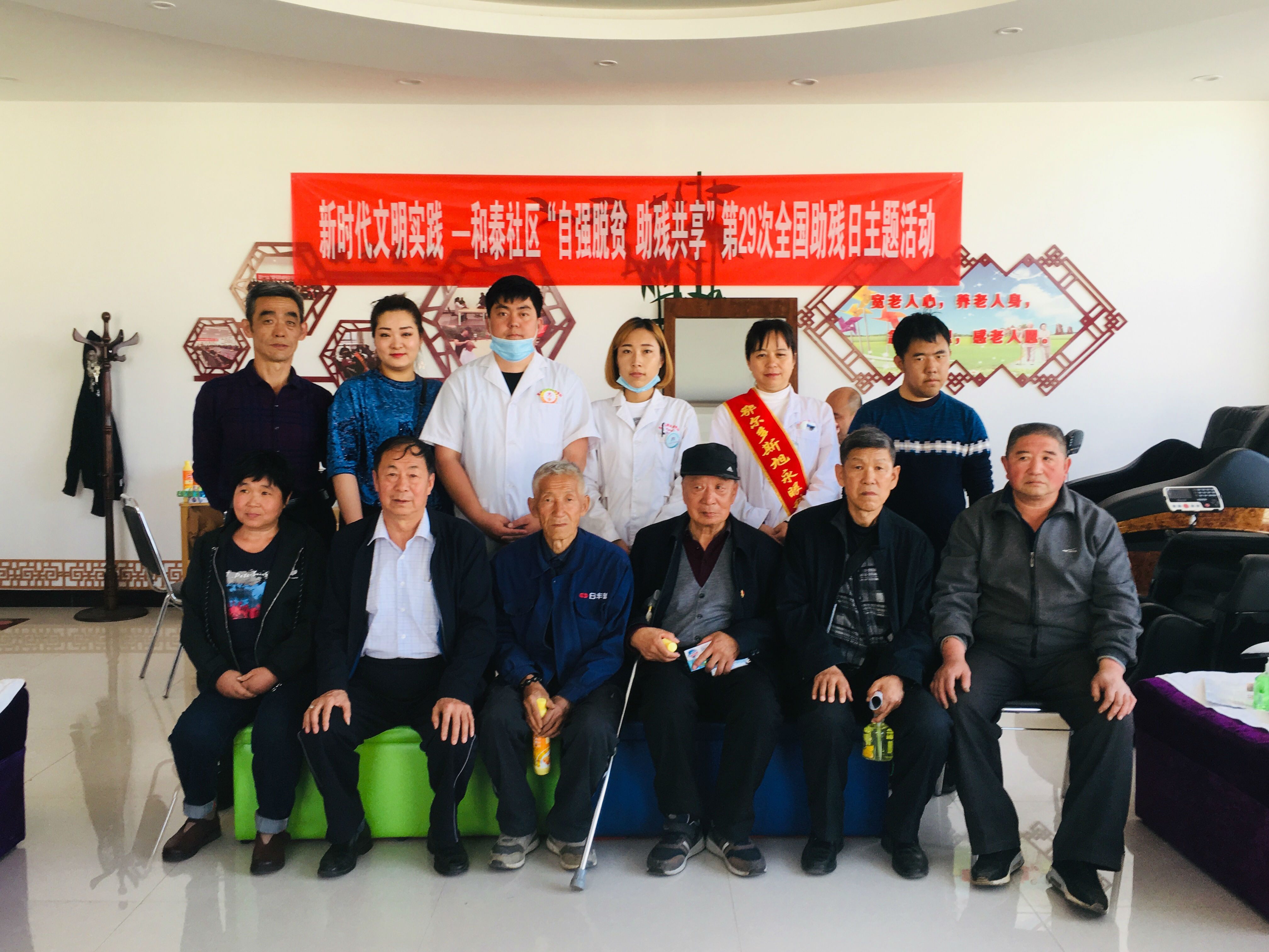 微信图片_20190528155239.jpg