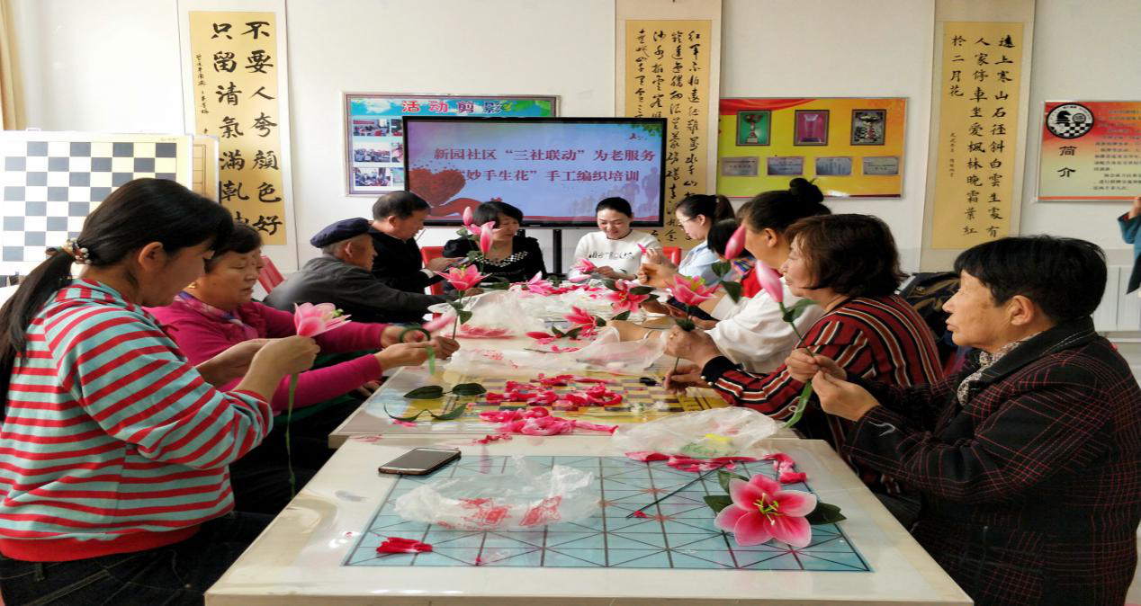 图片2.png