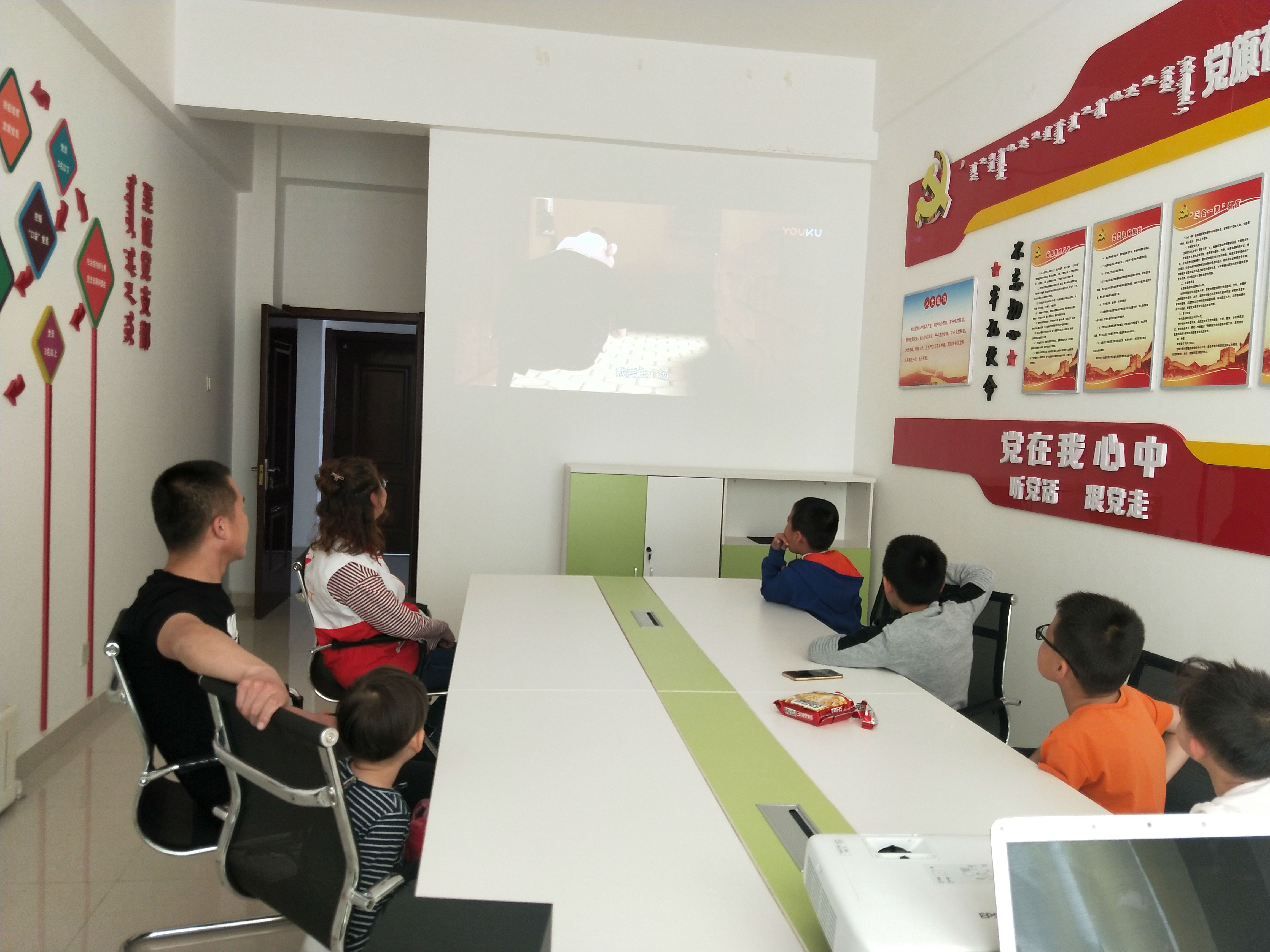 微信图片_20190420170425.jpg