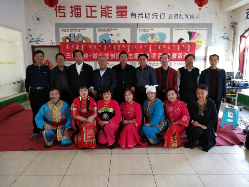 义演活动.jpg