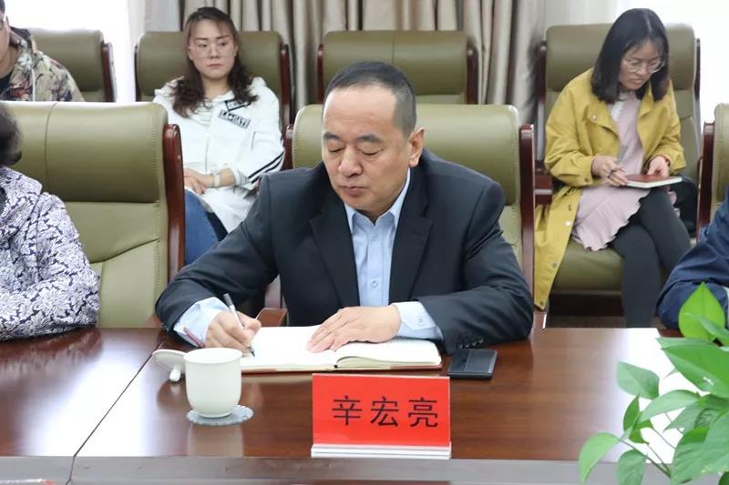 三社联动试点项目座谈会.jpg