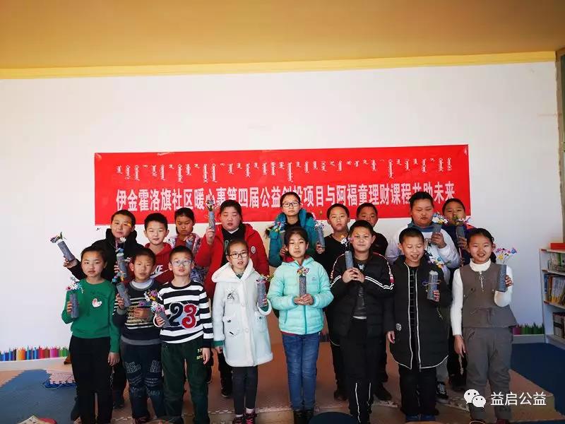 微信图片_20190225093206.jpg