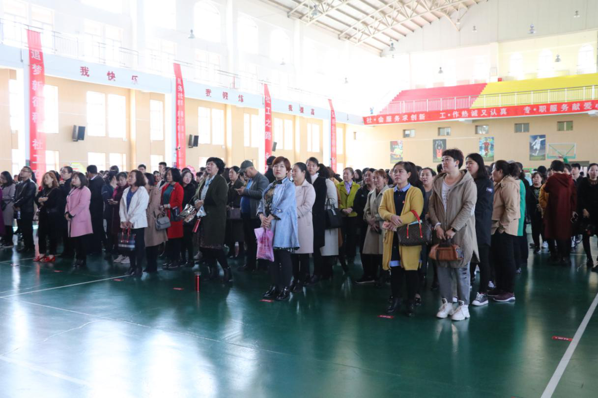 鄂尔多斯市2019年社会工作主题宣传活动 (1).png
