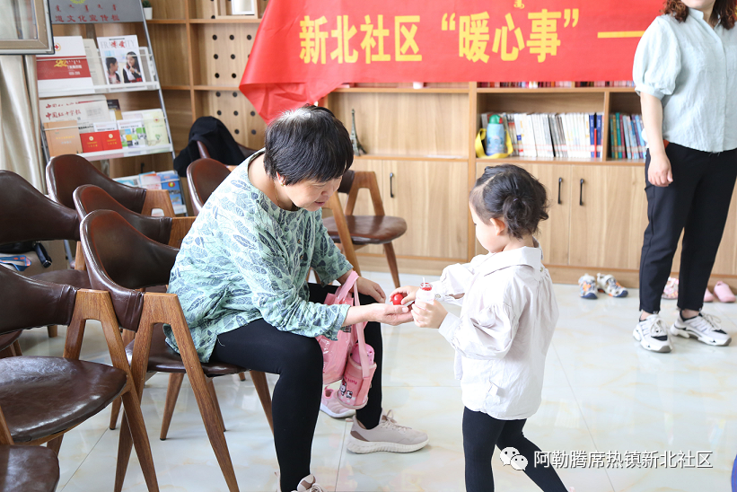 微信图片_20200602163159.png