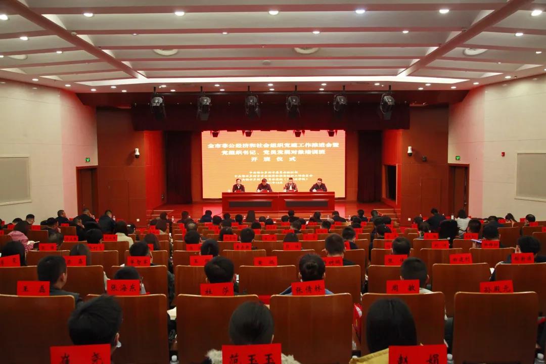 微信图片_20211026110010.jpg