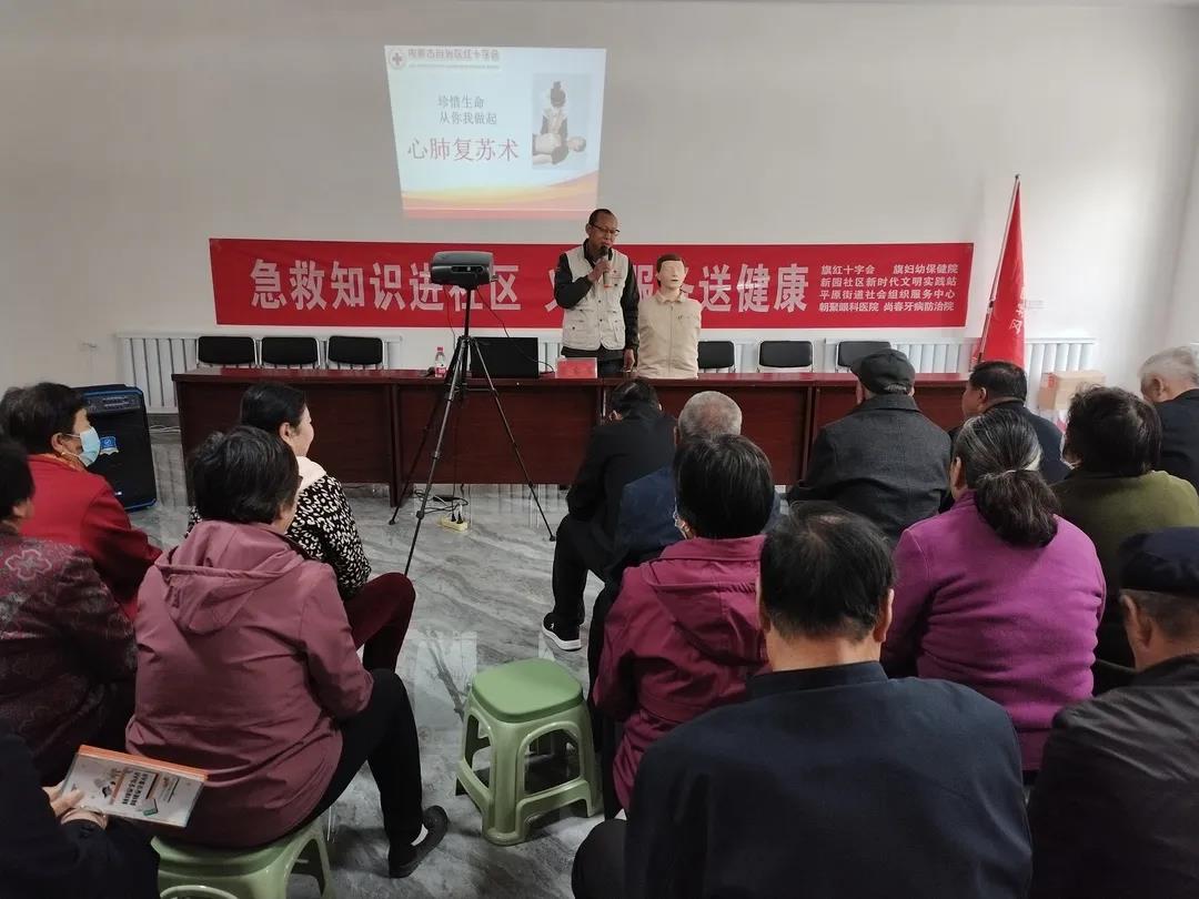 微信图片_20211026111153.jpg