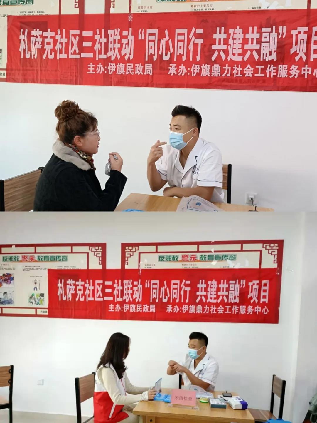微信图片_20211026155750.jpg