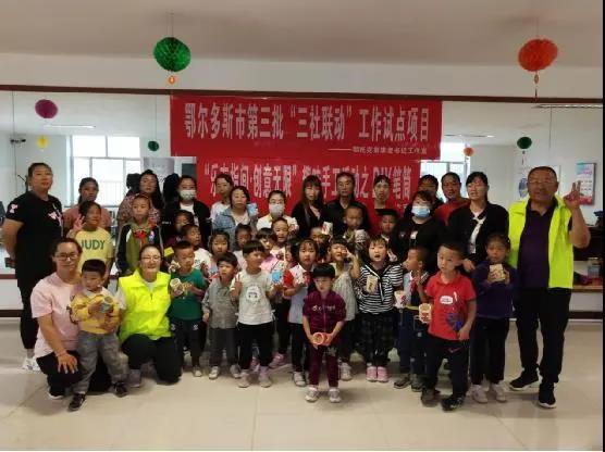 微信图片_20210924155524.jpg